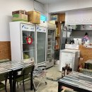 오여사키친 네이버블로그