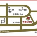 수원-0354 이미지