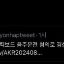 골목사이 이미지