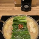 2023-0012 | [후쿠오카] 후쿠오카 모츠나베 오오야마 / 모츠나베 오오야마 1인 방문 후기 / 오오야마 내돈내산