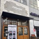 포워드짐 | 대전 맨즈헤어 잘하는곳 포워드 맨즈헤어 봉명점 슬릭컷+다운펌 후기