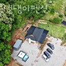 댕댕이계곡펜션 이미지