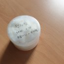 개봉초병설유치원 이미지