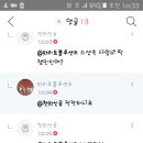 천마신공님 이미지