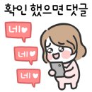 아이러브피아노학원 이미지
