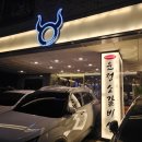 UR(파주시)-[와석순환로]-하-14 | 운정 소탄 내돈내산 후기｜요즘 가장 궁금했던 신상 고깃집! 생 소갈비살부터 물빔면까지 만족하고...