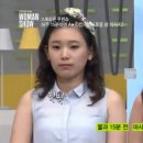 엣지테라피 이미지