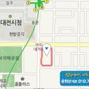 둔산중로-9 이미지