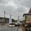 원주특수통닭 - 진주시 남강로659번길 16 | 원주특수통닭