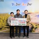 의료법인고령영생병원