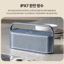 코어모션 이미지