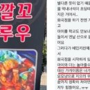 이야빠빵