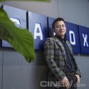 메가박스중앙(주) 이미지