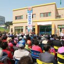 엄사보건지소 이미지