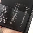 889식당 이미지