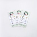 죽성초등학교병설유치원 이미지