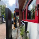 무등온누리약국 이미지