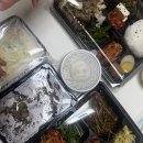 배가네논밭집 | 광진구 도시락 베달 맛집, 배가네논밭집