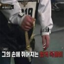 치 먹고 온 내돈내산 후기(웨이팅, 예약, 주차) | 올레시장 술집 추천 | 서귀포한식주점 | 제주 감성...