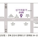 지성의료기 이미지