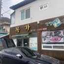 주정차단속-055 이미지
