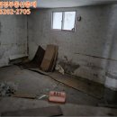 하대동352 이미지