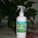 (주)퍼팩트크린 이미지