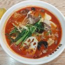 마라무적 이미지