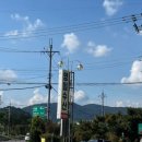 영일수산 이미지