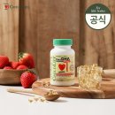 퓨어리버 - 서천군 서천로 22 | 키즈오메가3 차일드라이프 대구간유 코드리버오일 내돈내산 후기