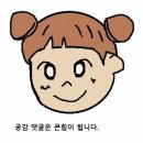 오세영공인중개사사무소 이미지