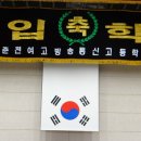 춘천여자고등학교 이미지