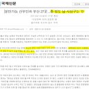 한승희 산부인과 의원 이미지