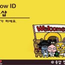 웅샵 이미지