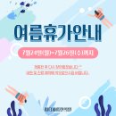 마디바름한의원 이미지