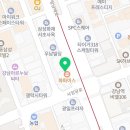김앤이서울치과 네이버블로그