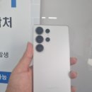 중고폰뱅크중고폰매입판매 네이버블로그