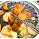 돈백식당 이미지