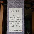 WG스포츠파크고성 이미지