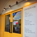 성찬목장 이미지