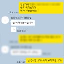 메리모먼트 | [W5. 본식 아이폰 스냅 원모먼트 계약 후기] 가성비 아이폰 스냅 | 어두운홀 빈티지 아이폰 스냅...
