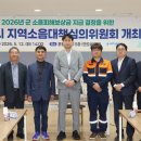 4550 경북매일