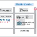 세무법인티원 이미지