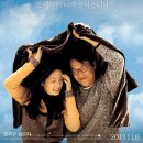 아이위드유치원 이미지