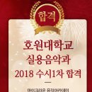 마이행복아카데미 네이버블로그