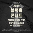 고구려라이브