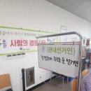 대동면종합복지센터 이미지