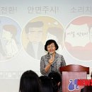 태백가정폭력상담소 이미지