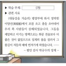 통상수교 거부 정책의 원인 네이버블로그