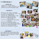 부산광역시여자중장기청소년쉼터